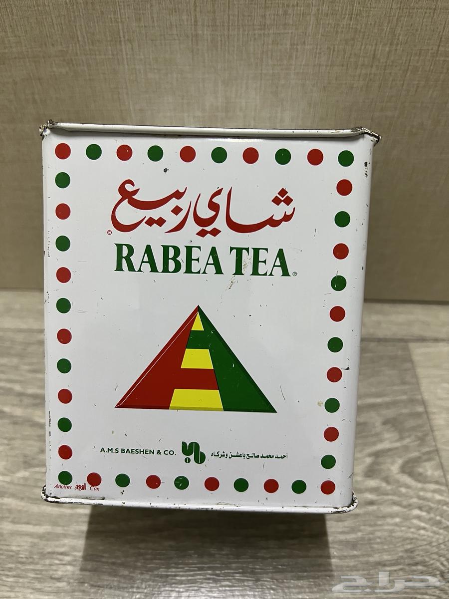 للبيع علبة شاهي ربيع قديمه تاريخ 200263764666076930111