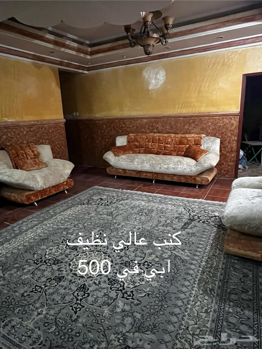 للبيع جميع الغراض للبيع63768314700675110