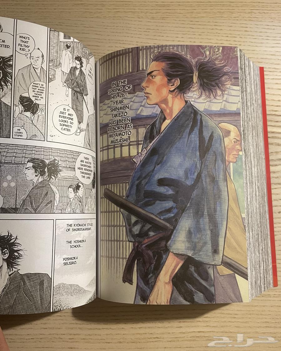 مانجا vagabond المجلد الأول للبيع63765162894339111