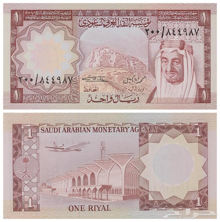 ريال الملك خالد عليه صورة الملك فيصل بحالة ممتازه63774007686659110