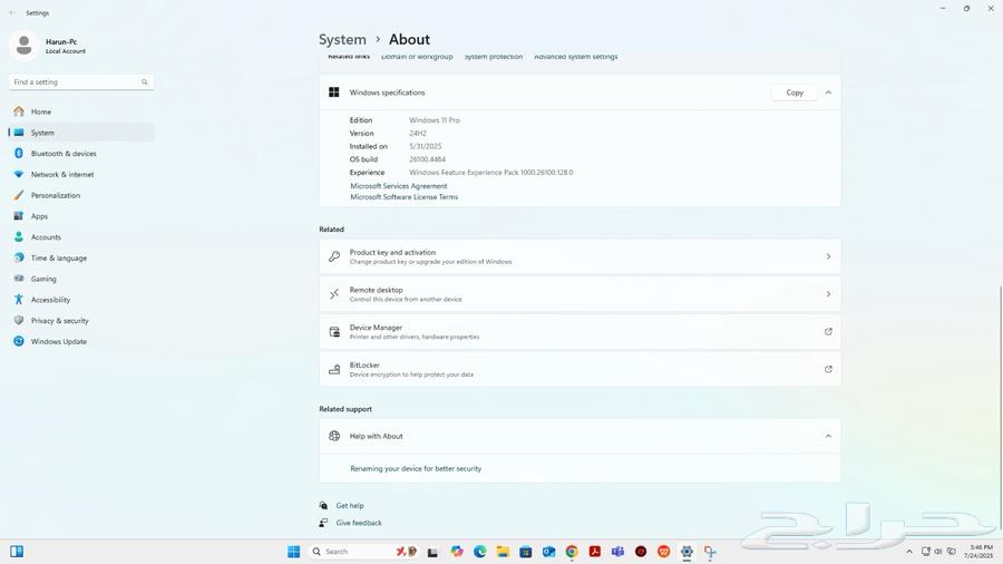 Desktop Computer63767825473665112