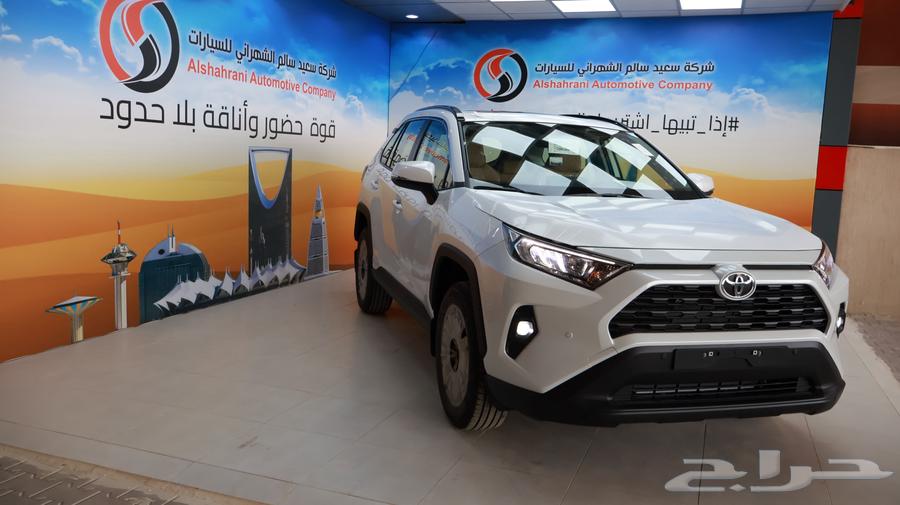 RAV4 XLE Double 202563889309639298114