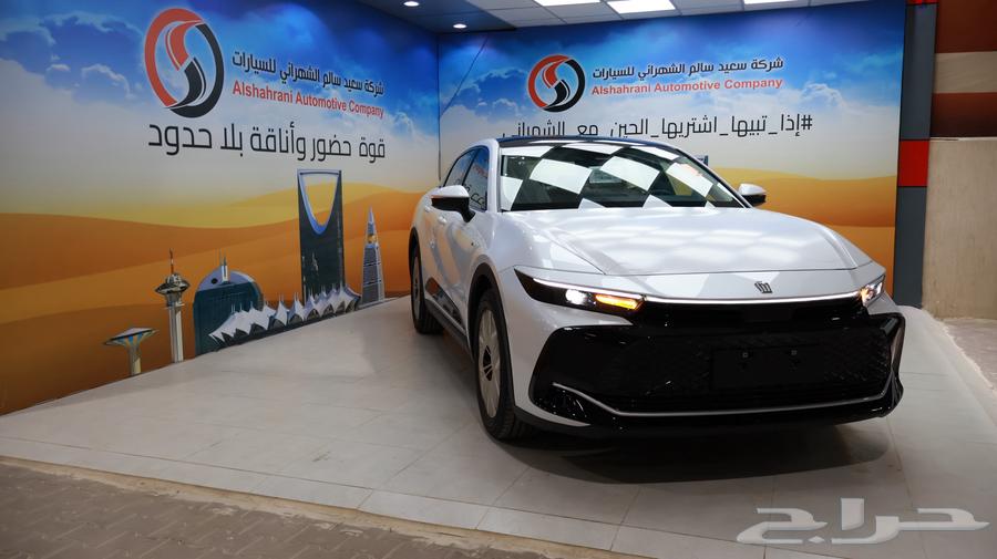 كراون بريستيج 202663888978639489114