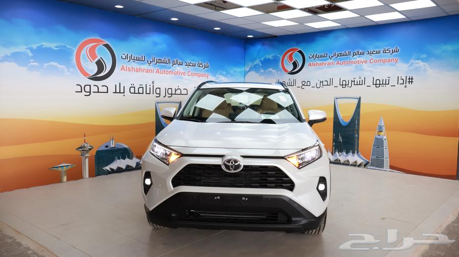 RAV4 XLE Double 202563889309639298110