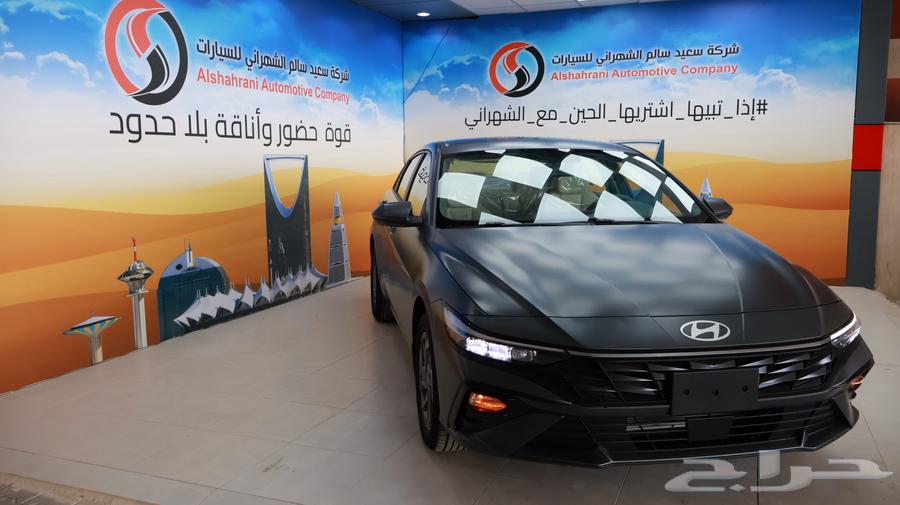 Hyundai Smart Plus 2025 1.563889412075905114