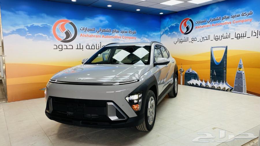 Kona Elite 202563889746994049111