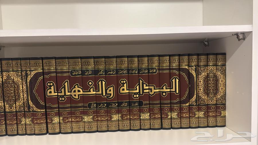The Book of the Beginning and the End, 22 Volumes63765553371523111