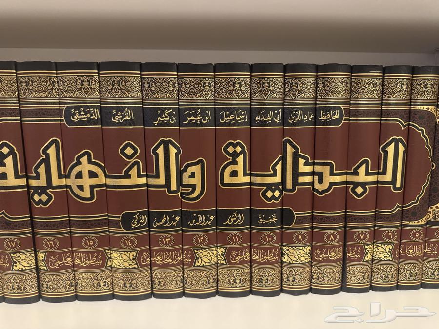 The Book of the Beginning and the End, 22 Volumes63765553371523110