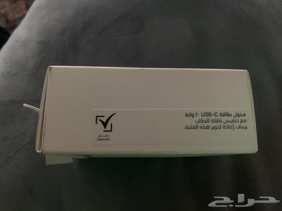 Type-C Charger Head63769720973314113