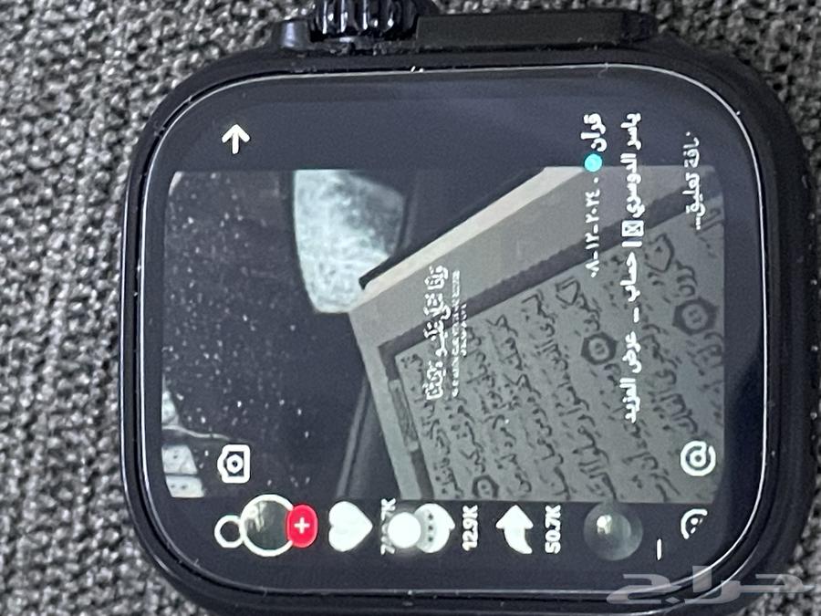A watch that supports TikTok and Snapchat, with an app store63761711518721113