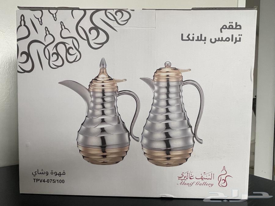 ترامس للبيع جديدة وبسعر مناسب ورخيص63768417362050110