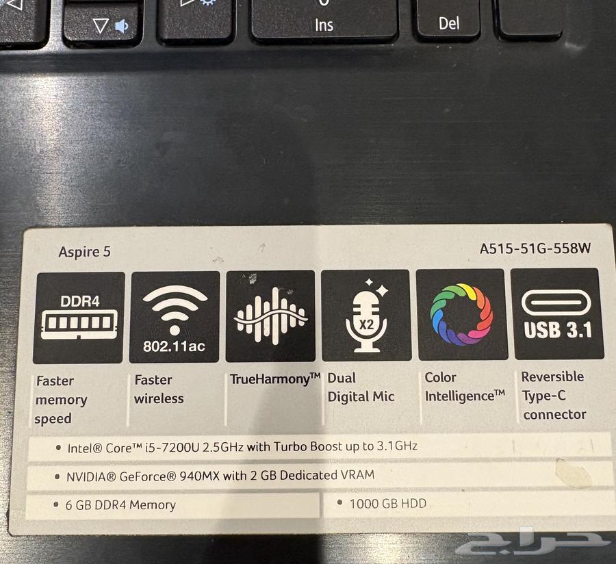 Acer Aspire 5 للبيع لابتوب63767232812801114