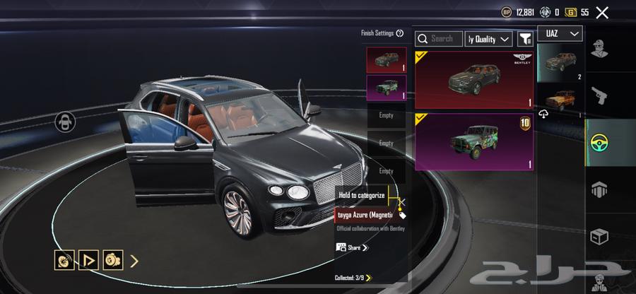 PUBG account with unique style, accepting iPad in exchange63767342917121112