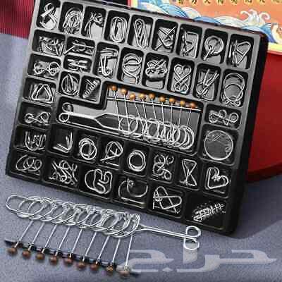 Metal Wire Puzzle Set in Various Unique Shapes - An Intelligence Game for Kids63772832624130112