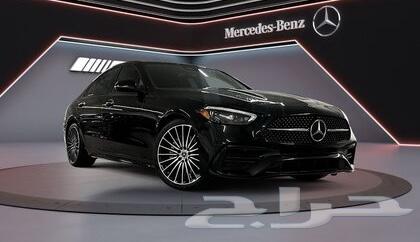 2023 Mercedes-Benz C300 4MATIC63905545079297110