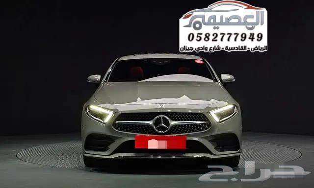 Import_from_Korea_CLS450_202063882622982786110