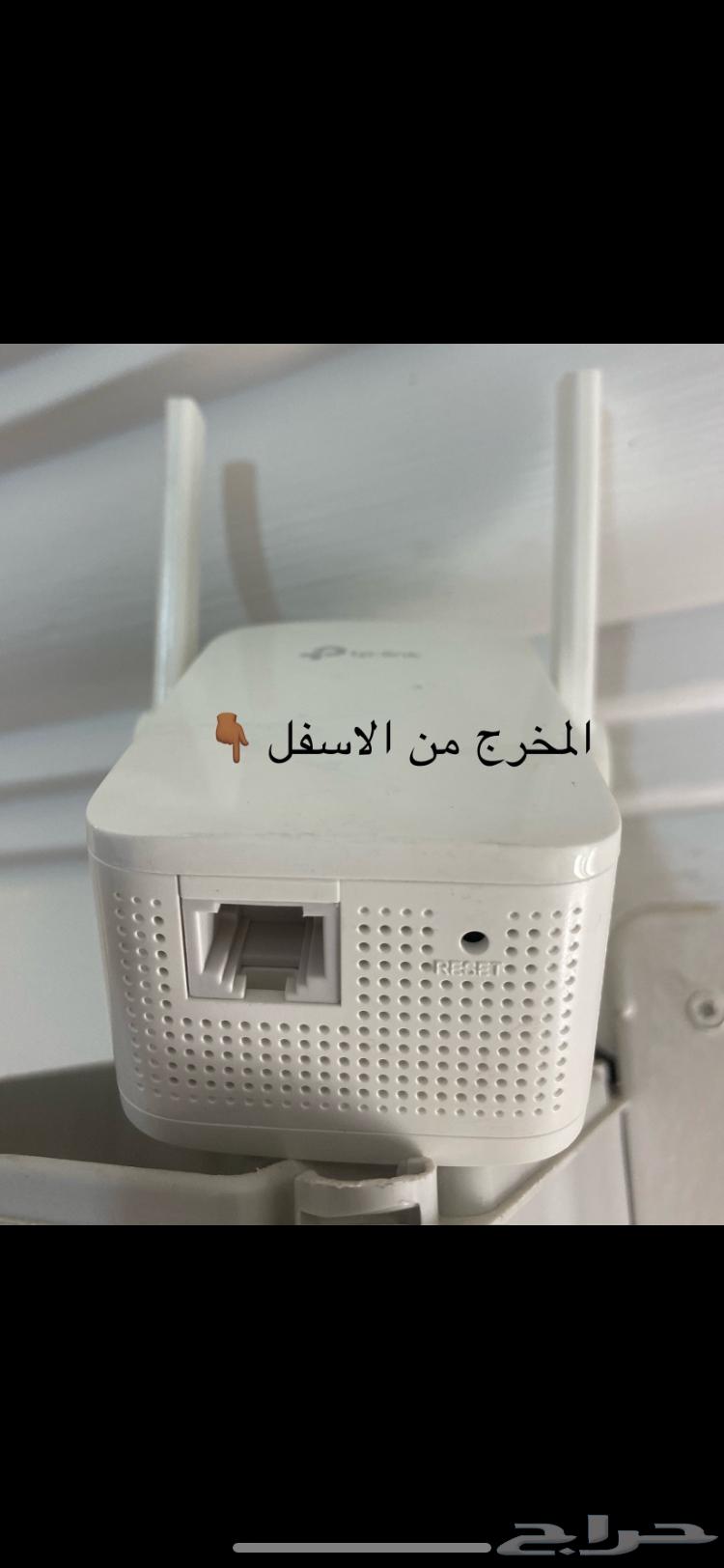 جهاز مقوي للنت63773320225027110