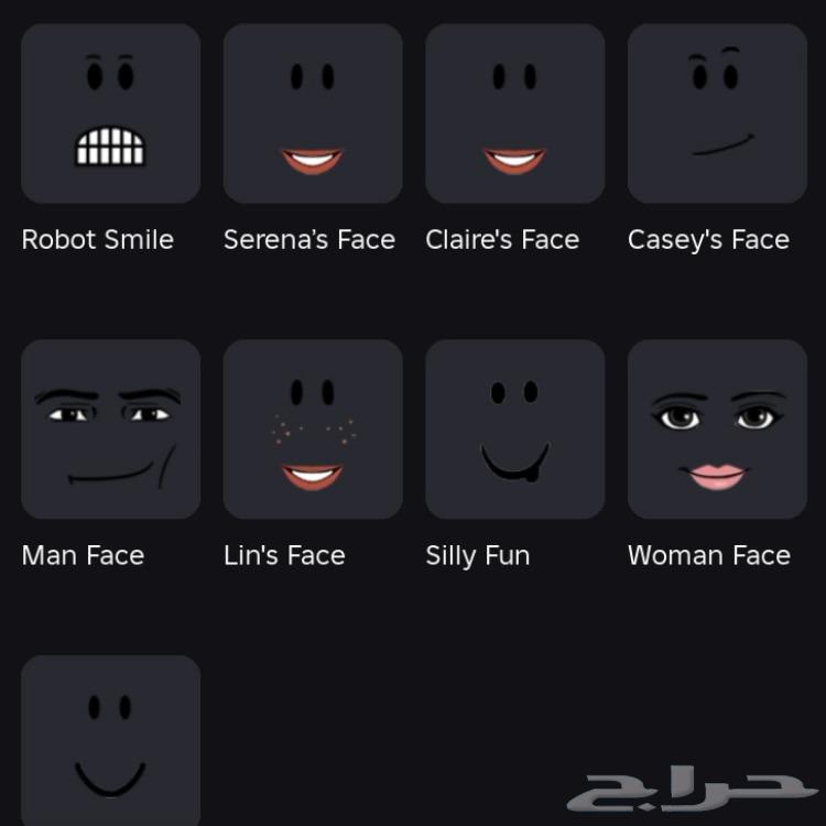 حساب للبيع روبلوكس لبنت وولد و فيه مايك63761902089473112