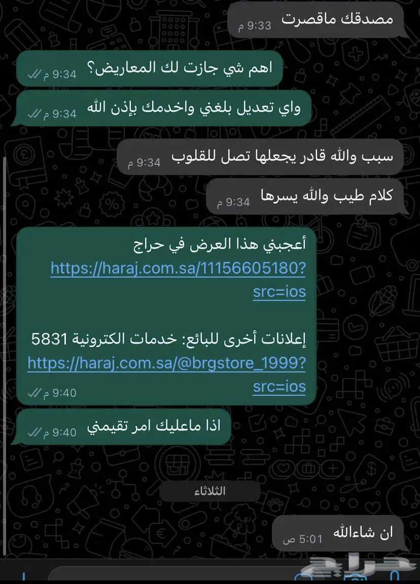 Writing petitions and complaints63613063556865110