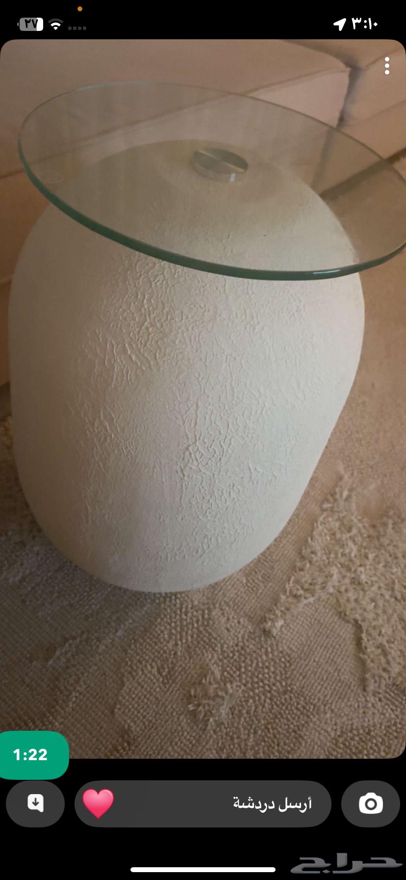 Reception table63763265765506110