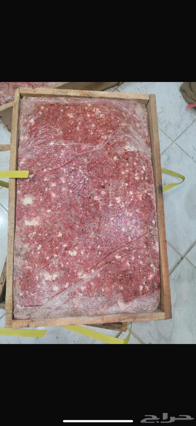مستكا وجاوي للبيع بسعر الجملة والتوصيل لجميع مناطق المملكة63767241328642111