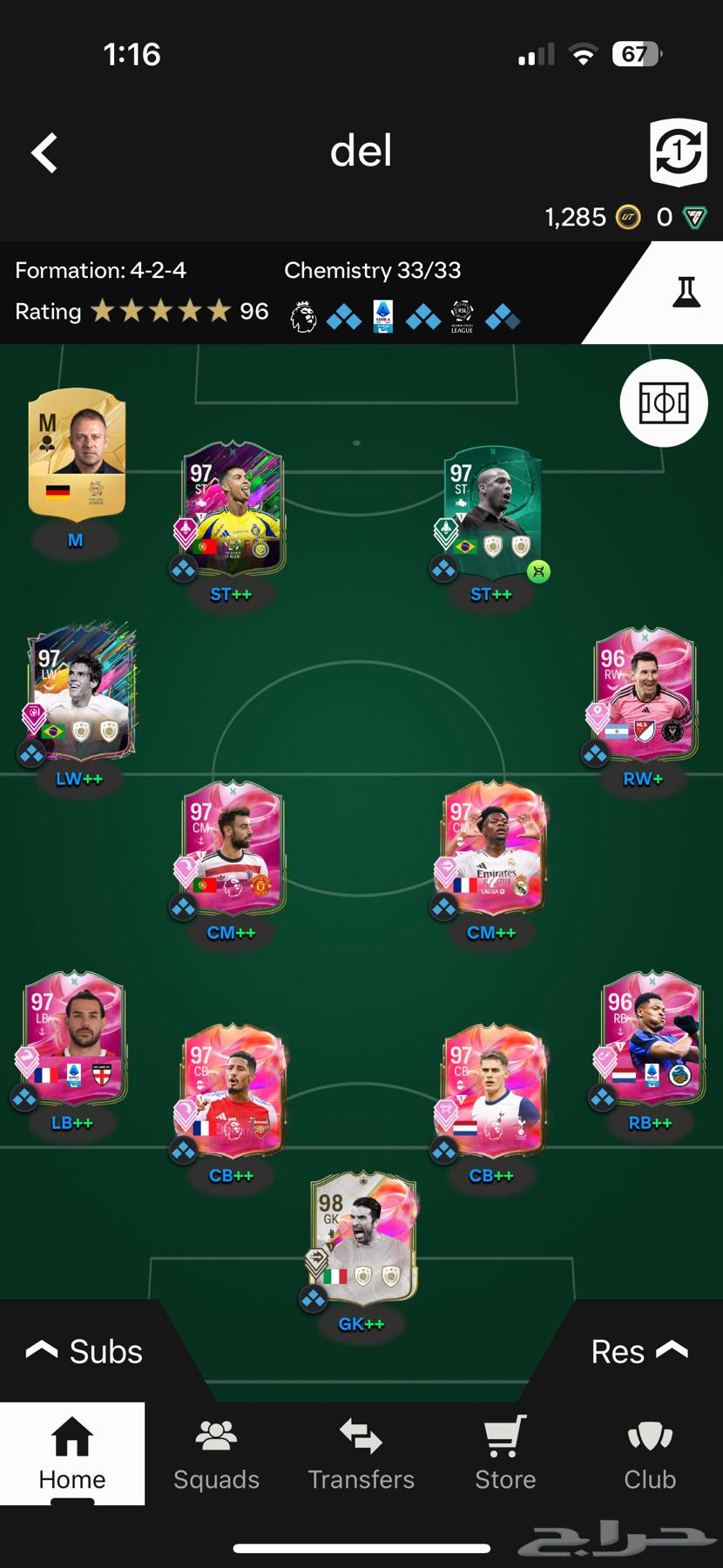 FC2563762388944001111