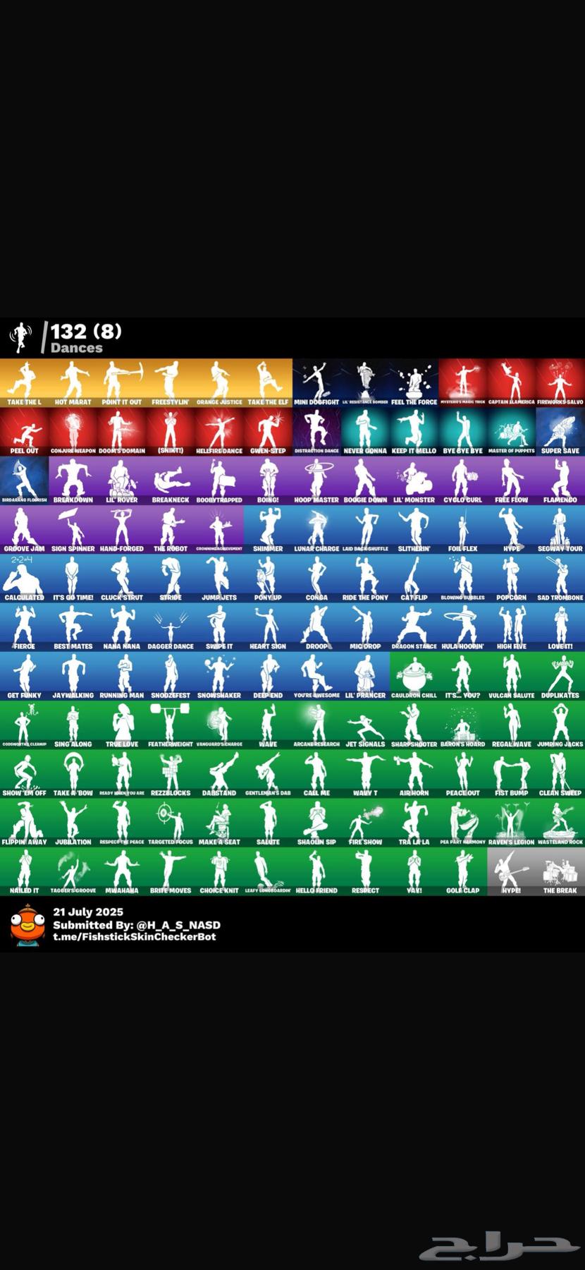 Full Fortnite Season 3 Account and Rare Twitch Bundle63773320465410111