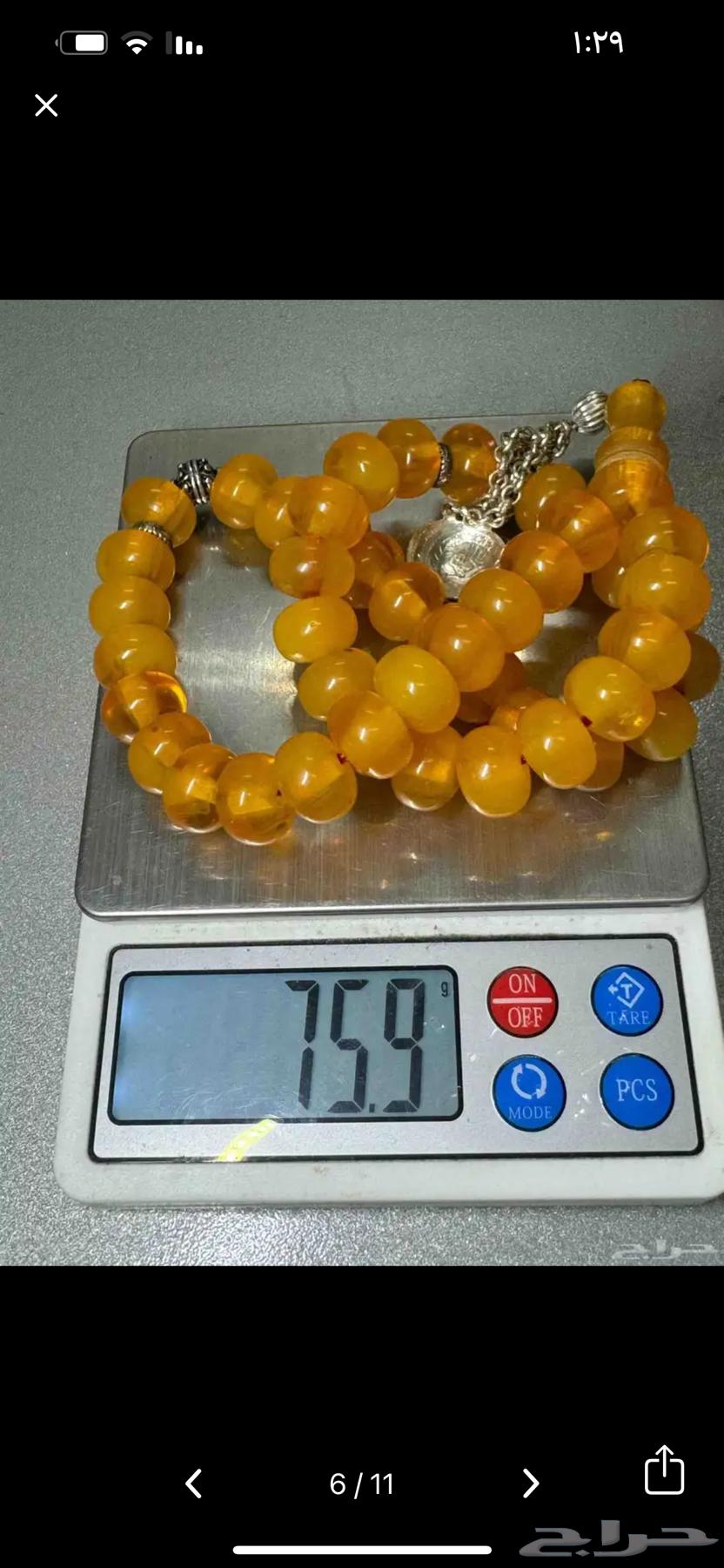 Maskey Tasbih, Luxurious and Elegant Color63766843240066113