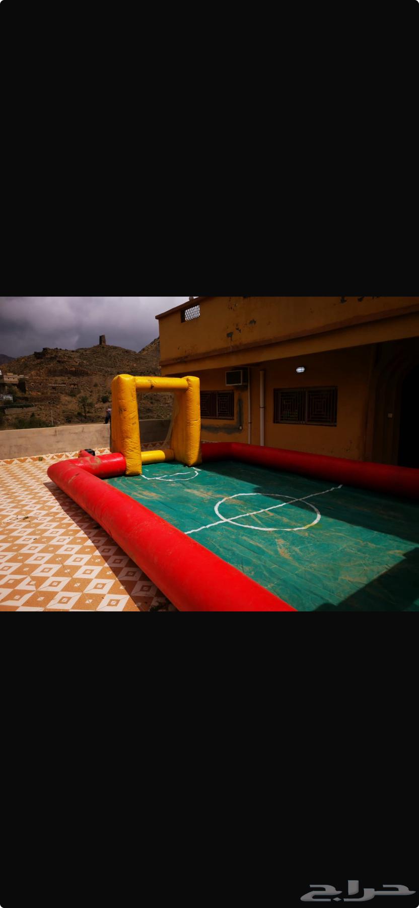 ملعب صابوني63770022342657113