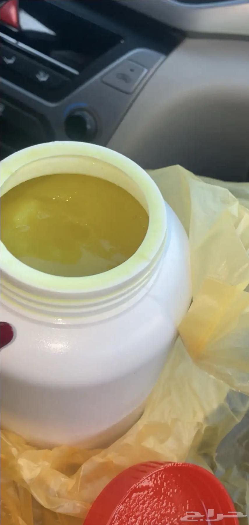 Original sheep ghee, 150 per box / two boxes? You get the second for 100 😍❤️63764959492355110