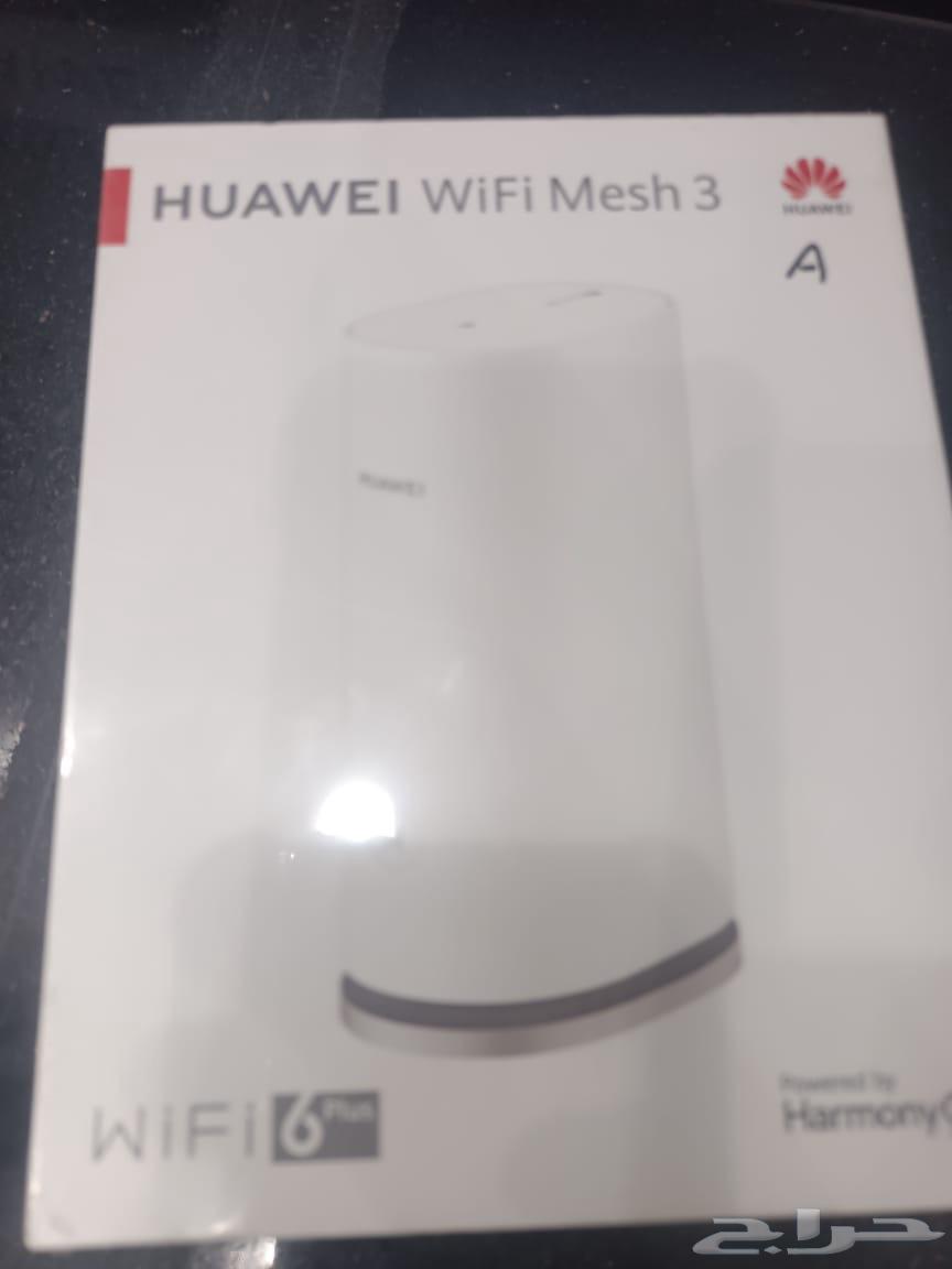 Network Booster63763466929793111