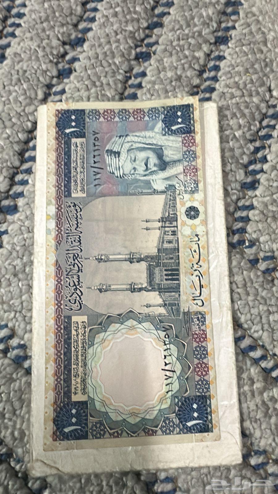 فلوس قديمه للبيع63762976030977114