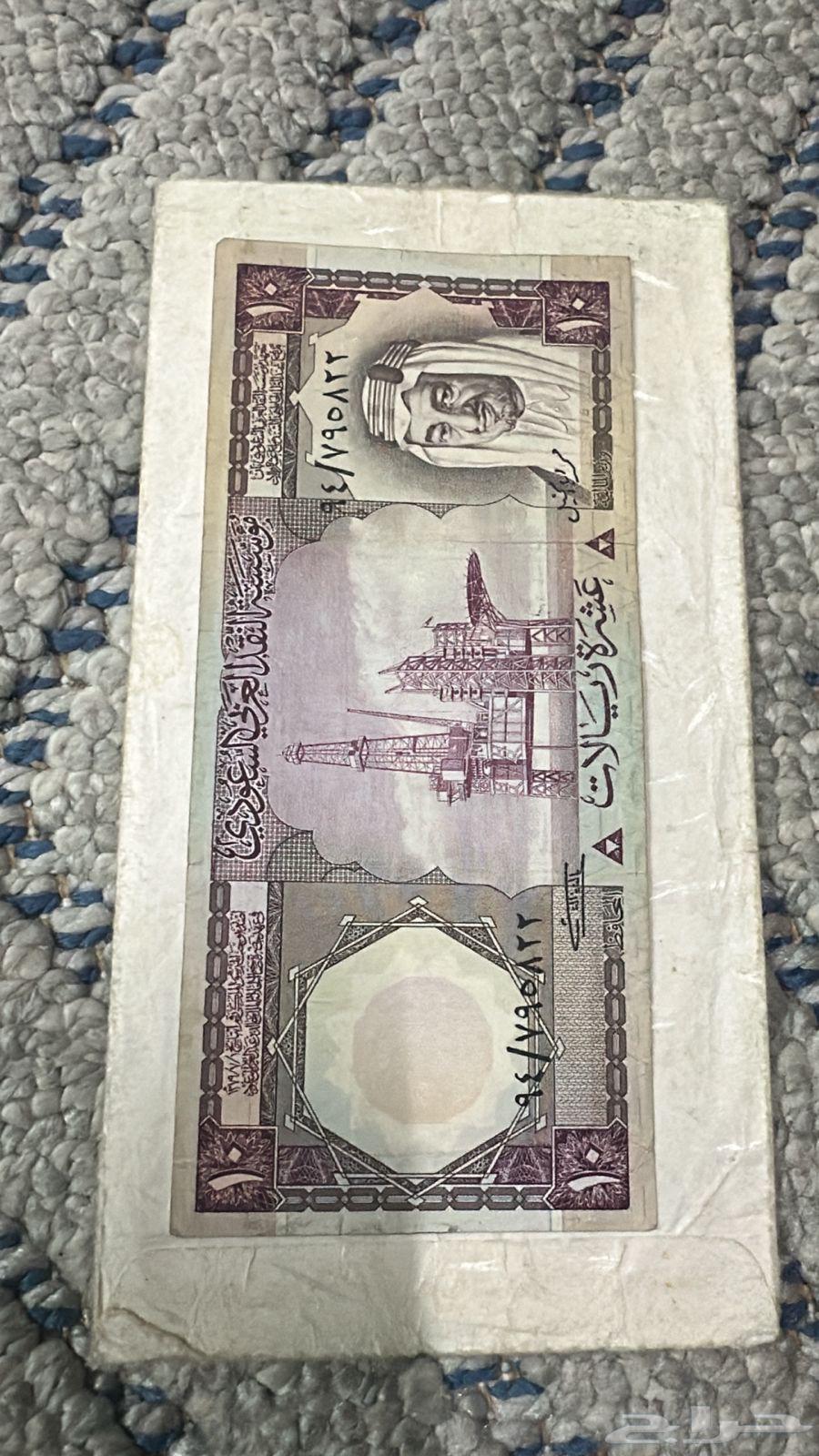 فلوس قديمه للبيع63762976030977112