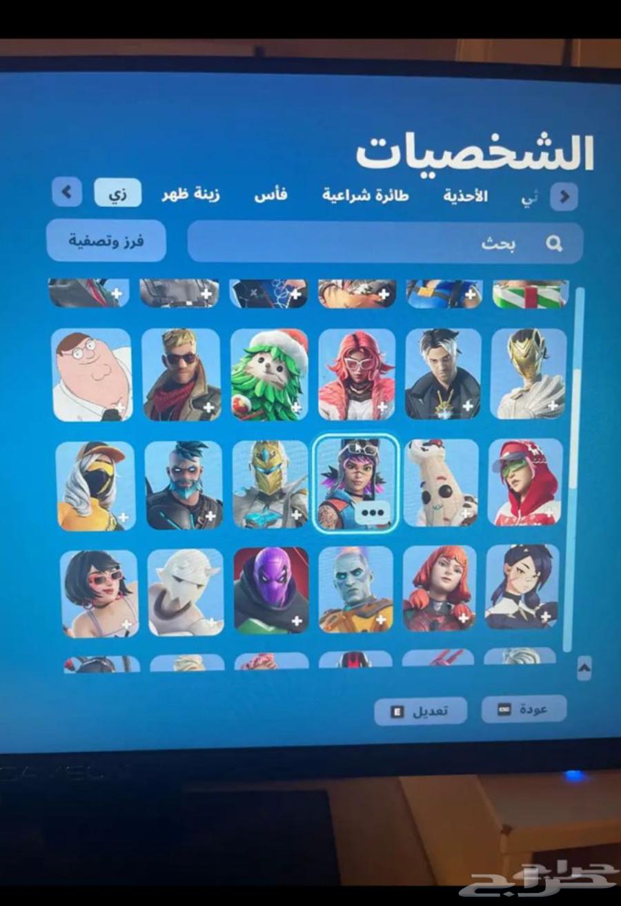 حساب نادر ورخيصص63766742579073111