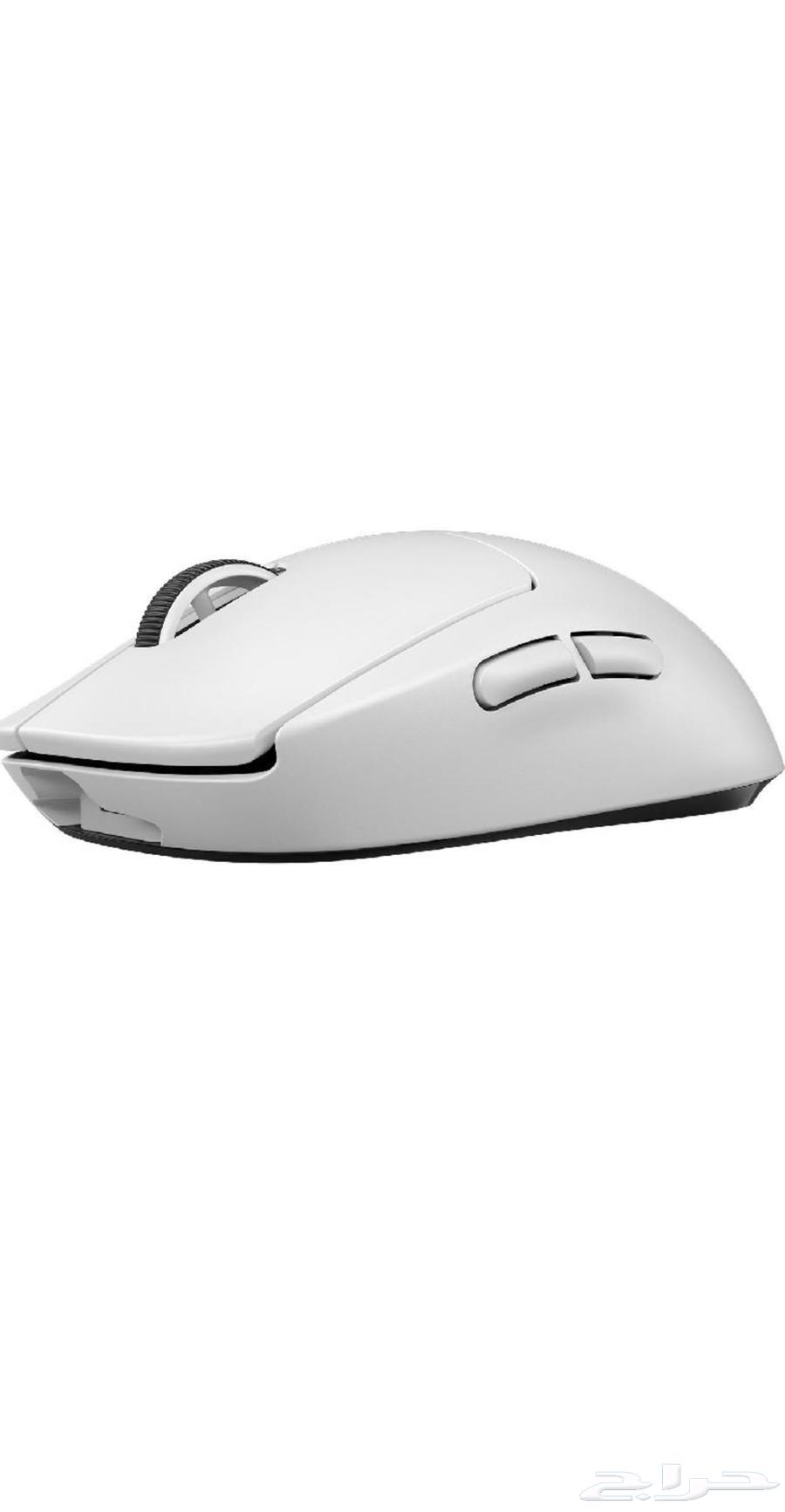 Logitech G Pro X Superlight Gaming Mouse63765946814849111