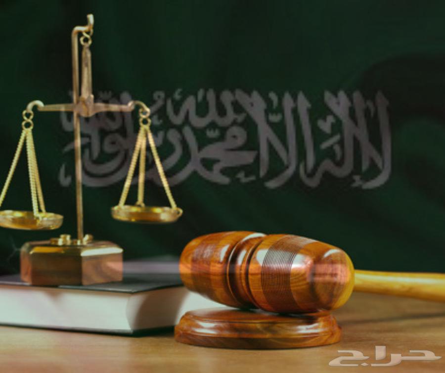 Legal Consultations, Documentation, Contracts, Legal Representation63613063537922110