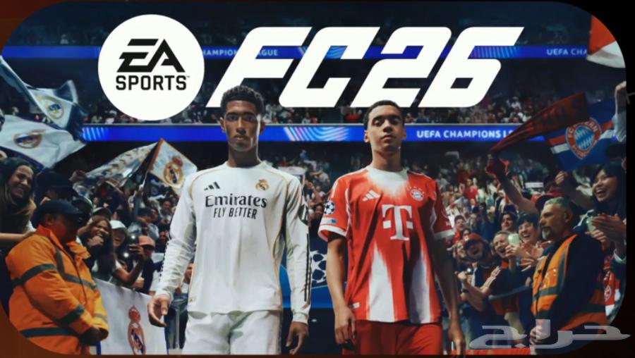 فيفا 26 سوني 5 لغه عربية   بلس شهر63763660022147110