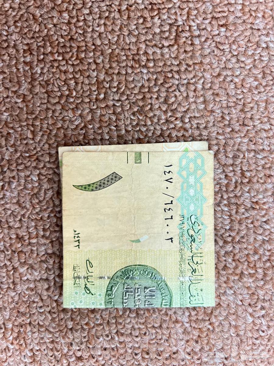 ريال الملك عبدالله للبيع63762388999427113
