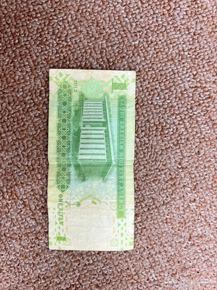 ريال الملك عبدالله للبيع63762388999427110