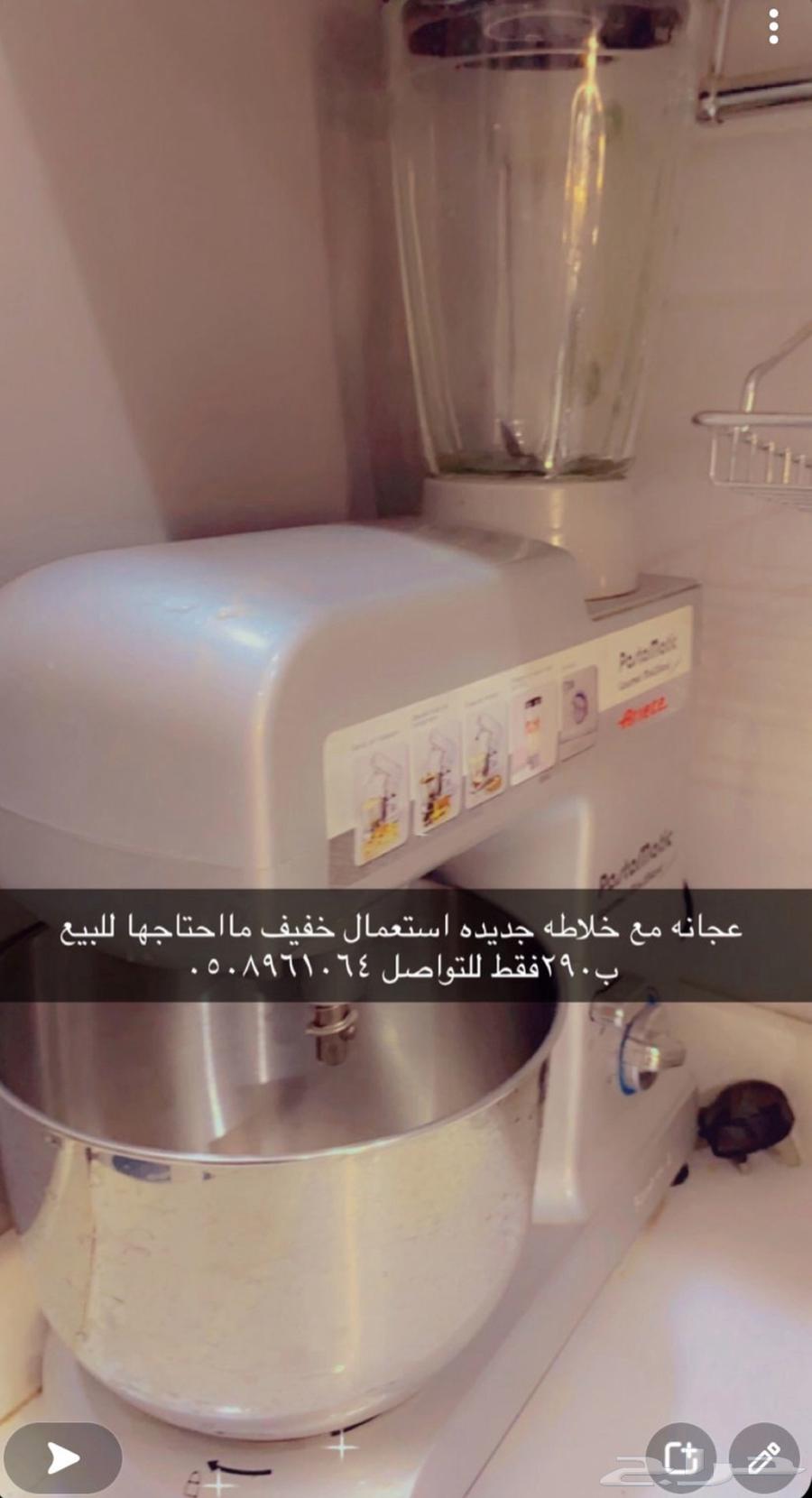 للبيع جميع الغراض للبيع63768314700675112