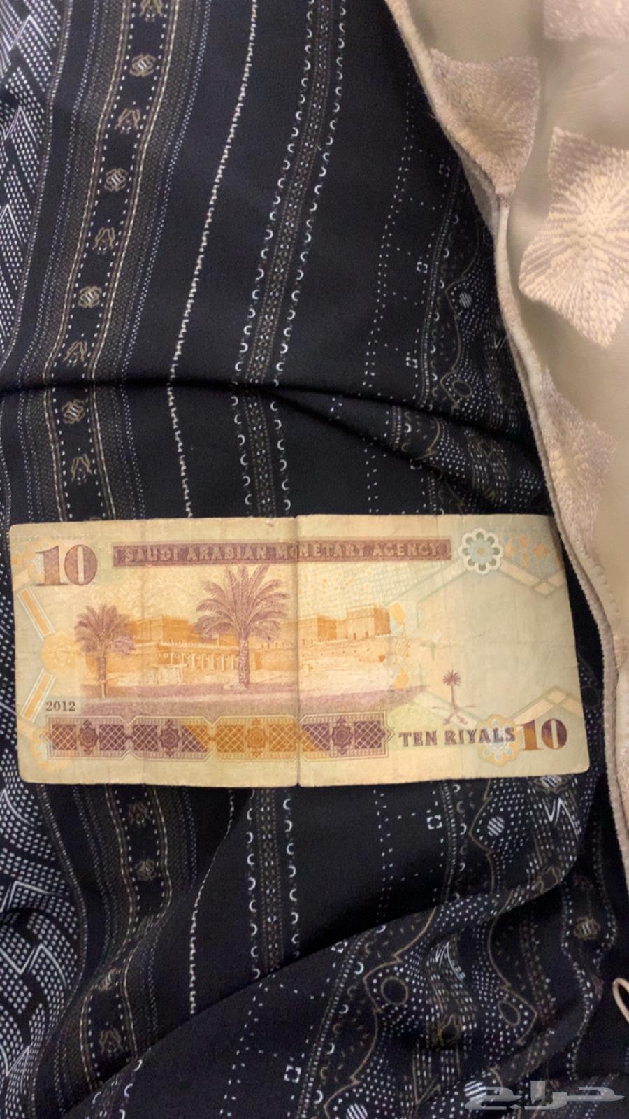 للبيع 10 ريال ورق63781288031234111