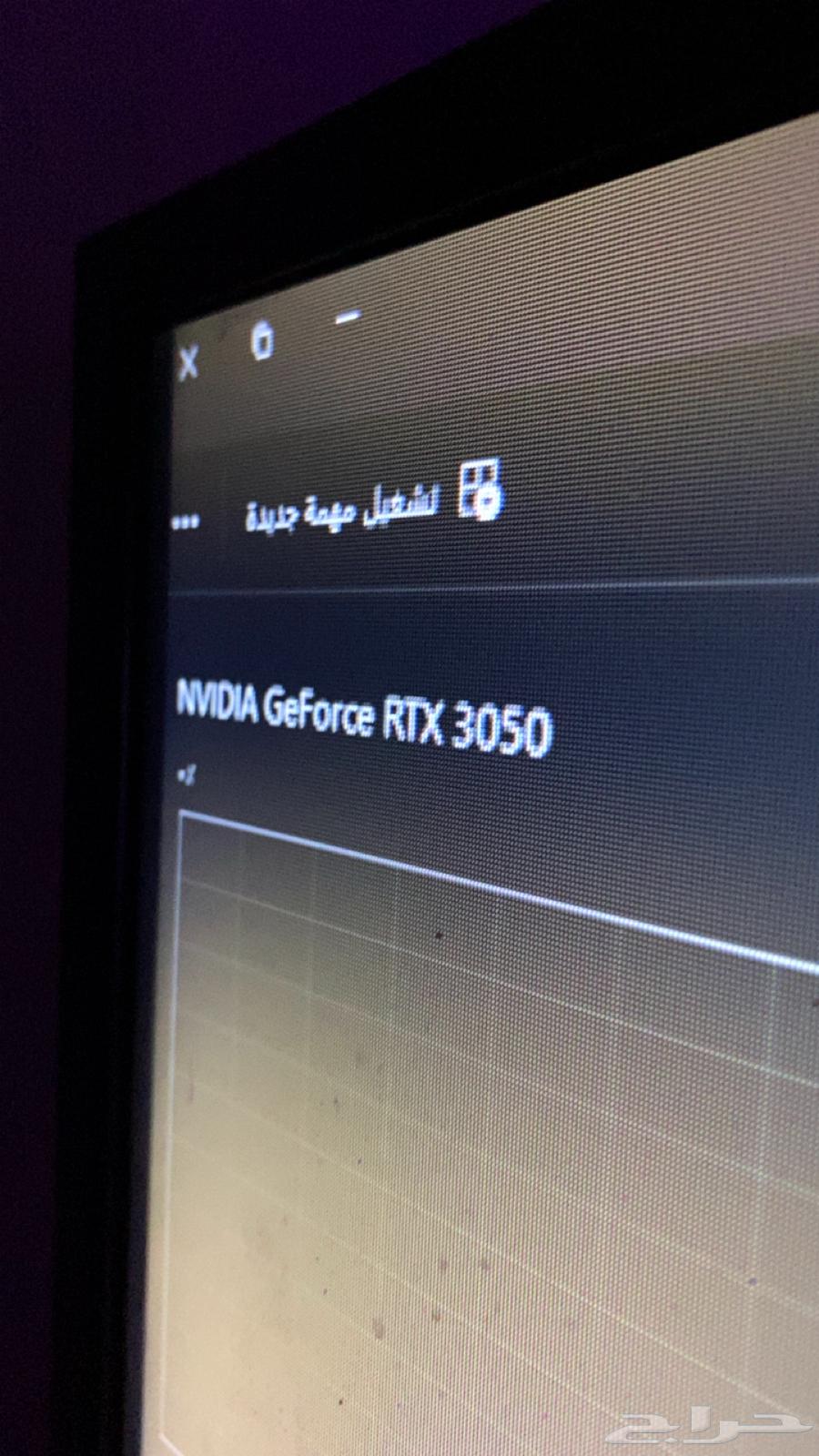 بيسي للبيع63776708341761114