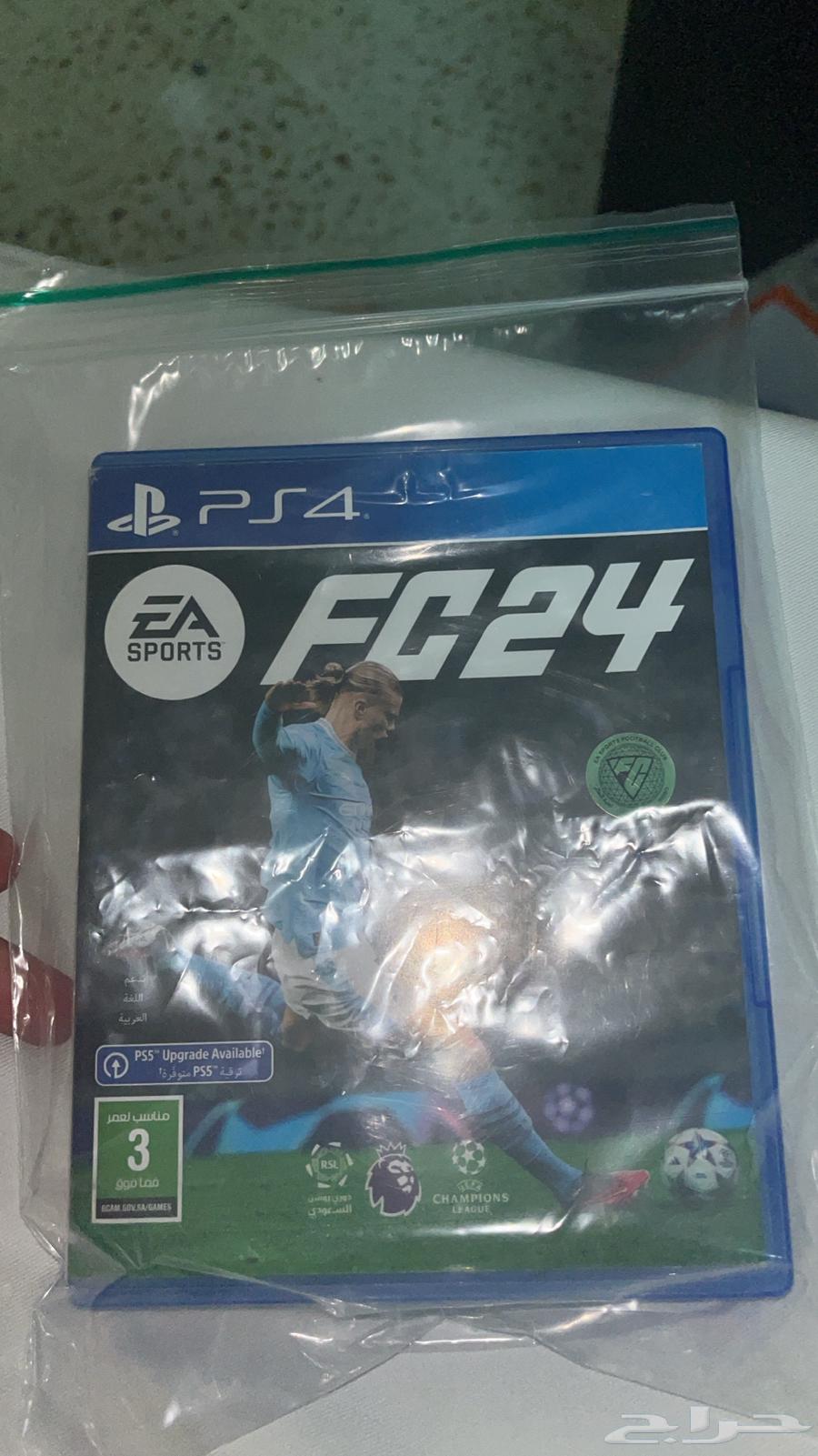 New Sony Four with accessories and three controllers63777806398721114