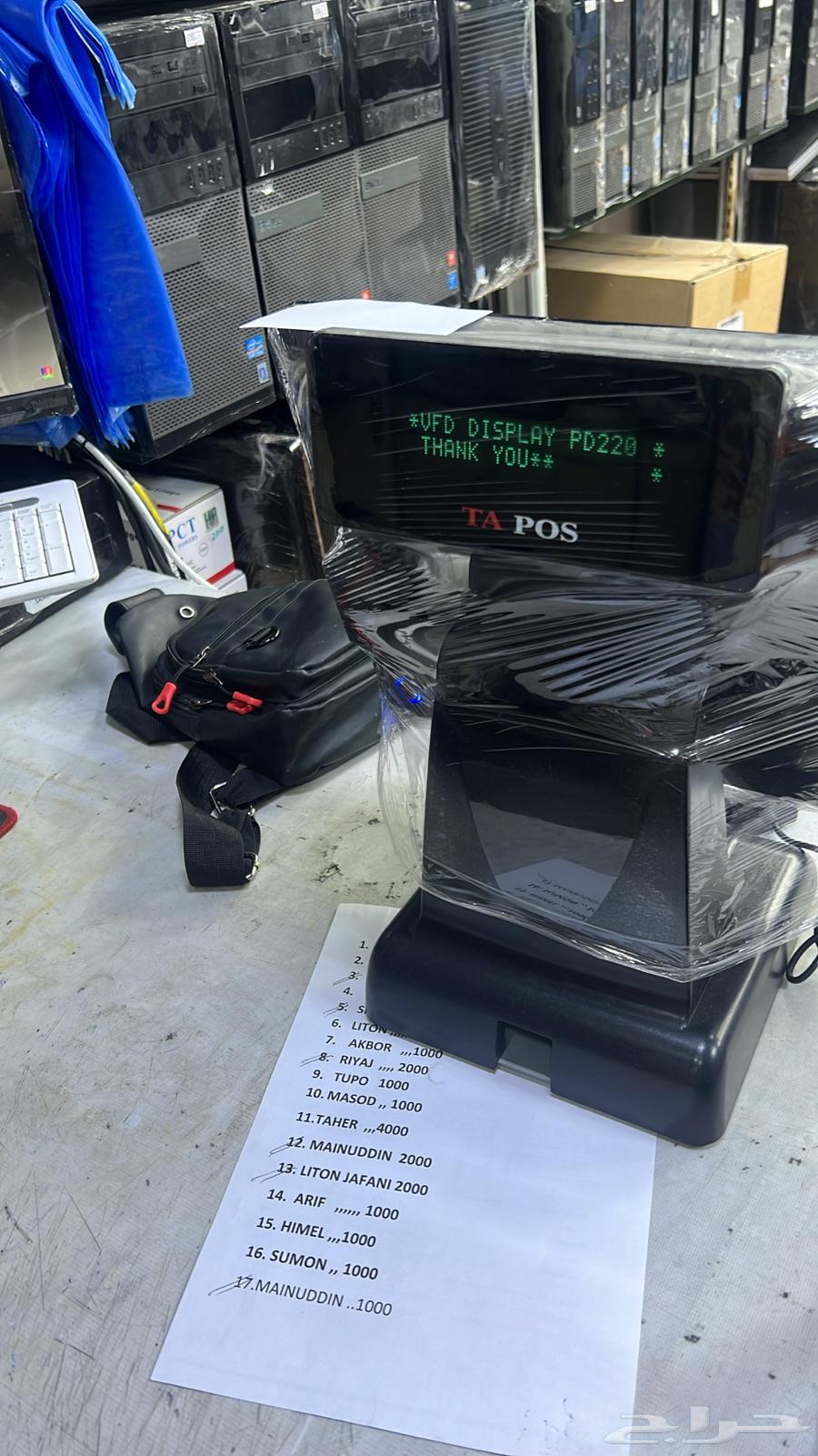 Cashier Computer Devices with Affordable Sales System63783686623106114