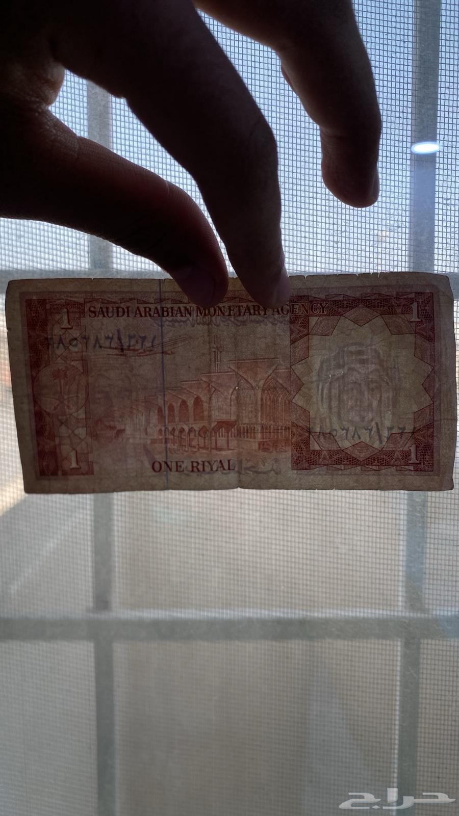 ريال سعودي صورة الملك فيصل و قرش سعودي اصدار 137863781080888962114