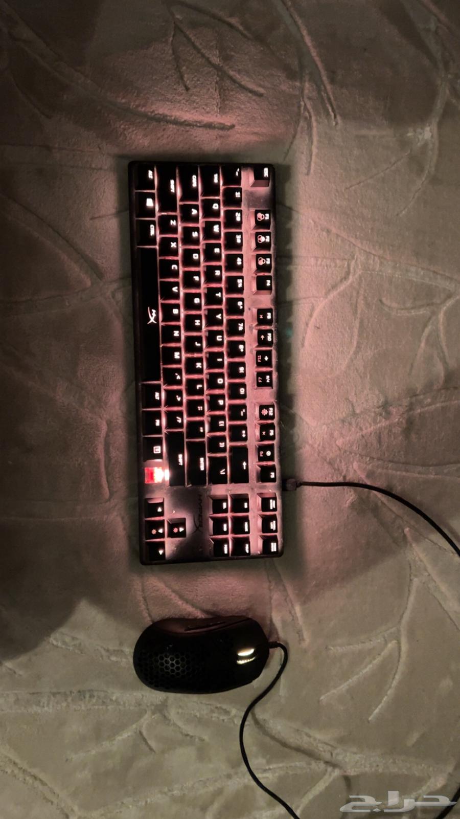Clean mouse and keyboard, MashaAllah63784802197251112