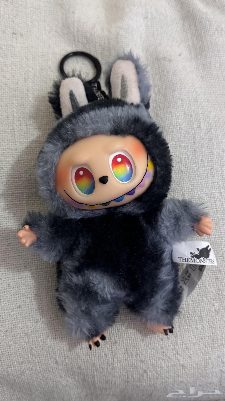 Lapopo Secret Very Rare and Original63774204359425112