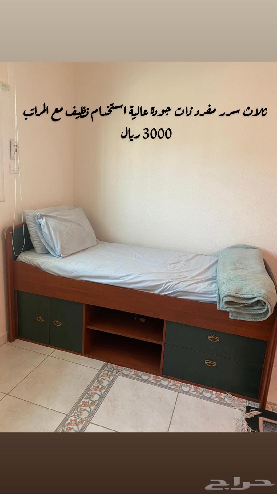 أثاث نظيييف وجودة عالية للبيع63783166835073110