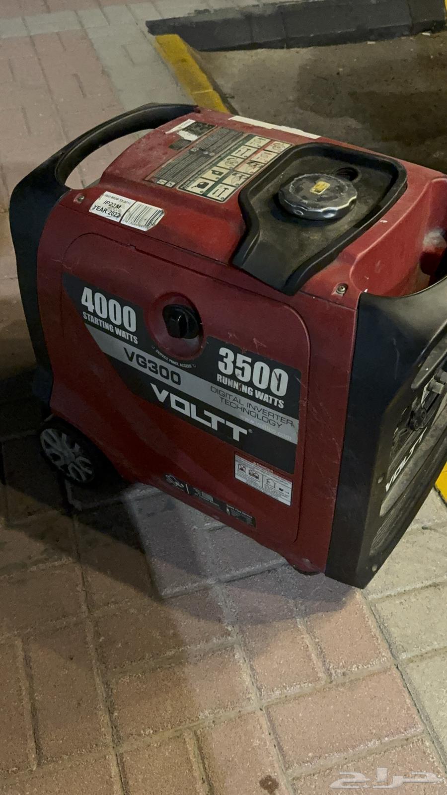 Gasoline Generator 4000 for Sale with Muffler63777710847362113