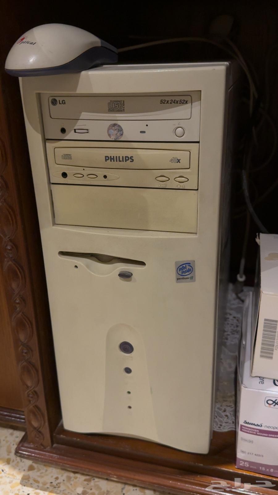 Desktop computer for sale for heritage enthusiasts63780771291906111